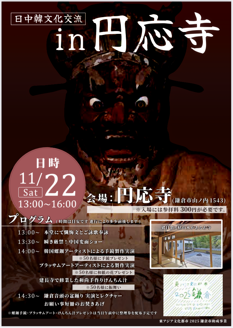 IMG_3812.png